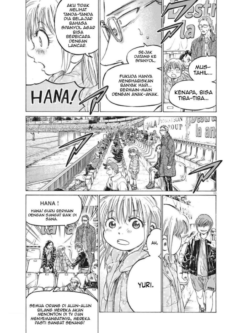 Baca Ao Ashi - Chapter 323 halaman 16