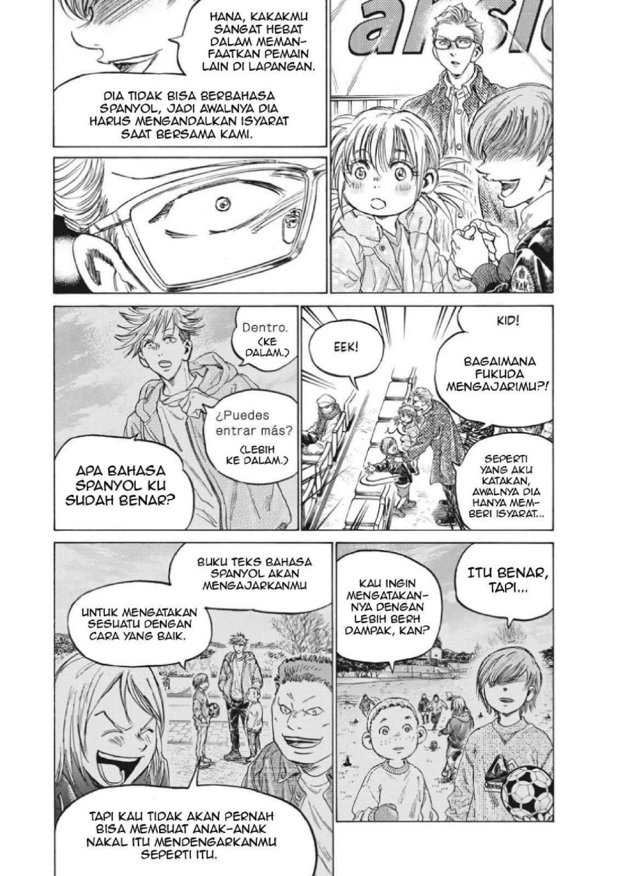 Baca Ao Ashi - Chapter 323 halaman 17