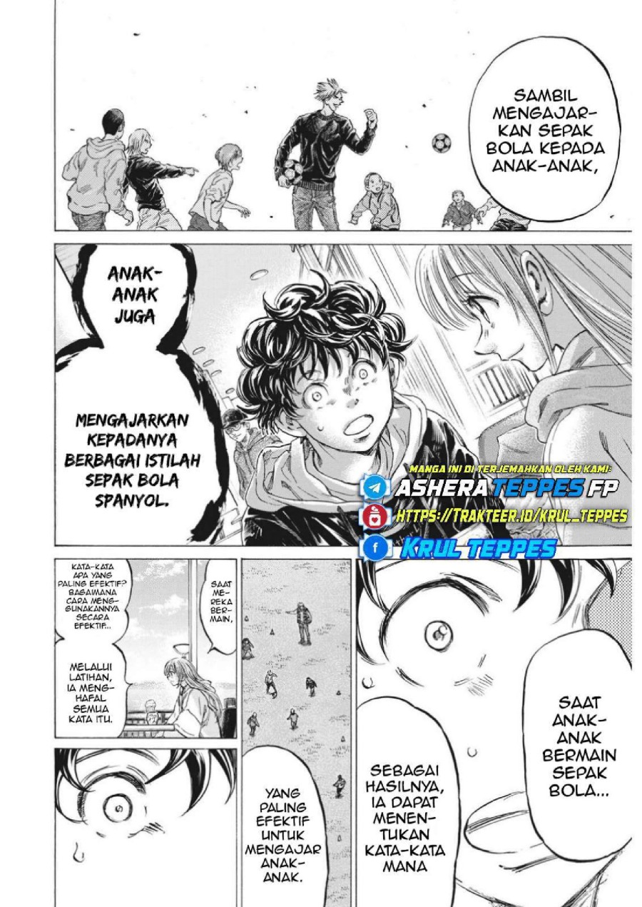 Baca Ao Ashi - Chapter 323 halaman 19