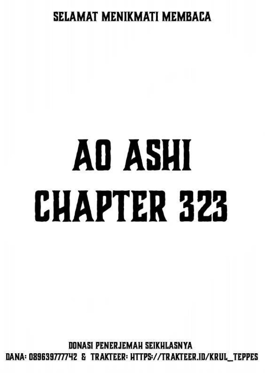 Baca Ao Ashi - Chapter 323 halaman 2