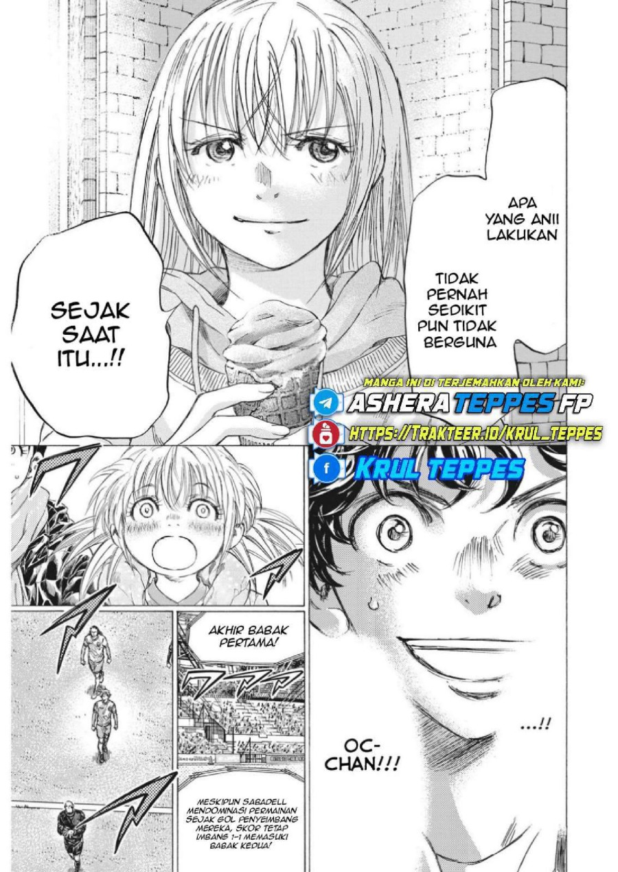 Baca Ao Ashi - Chapter 323 halaman 20