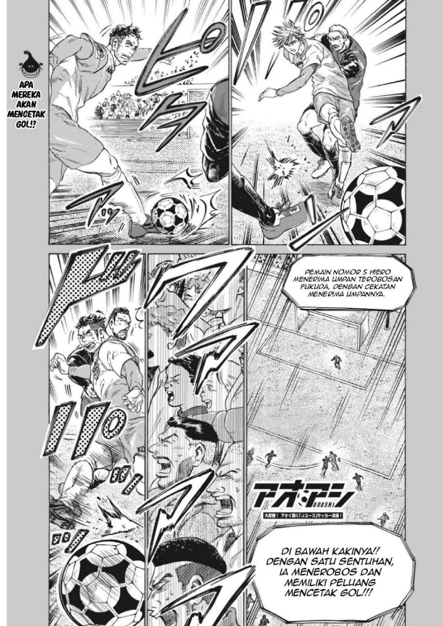Baca Ao Ashi - Chapter 323 halaman 3