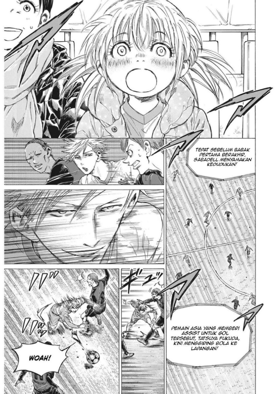 Baca Ao Ashi - Chapter 323 halaman 7