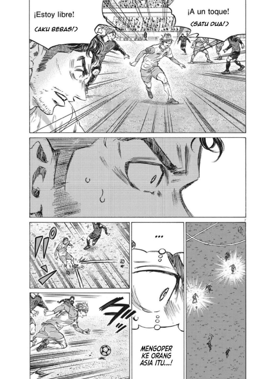 Baca Ao Ashi - Chapter 323 halaman 9