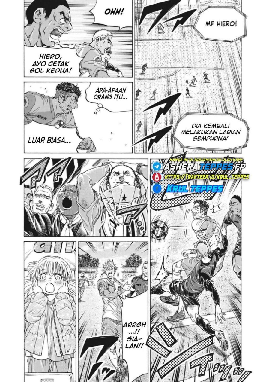 Baca Ao Ashi - Chapter 324 halaman 12