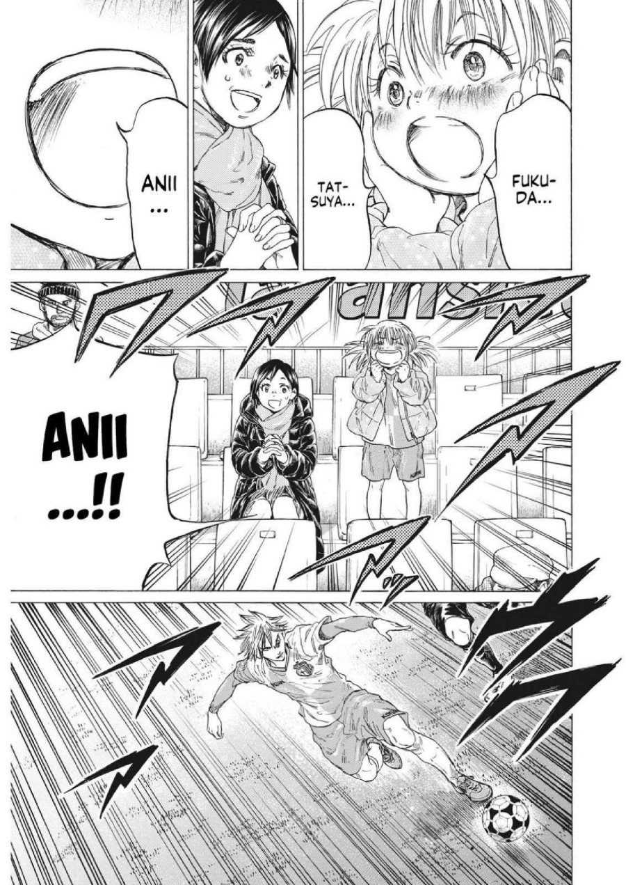 Baca Ao Ashi - Chapter 324 halaman 14