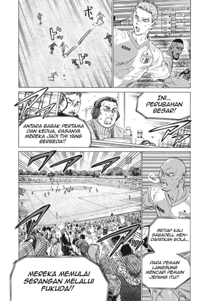 Baca Ao Ashi - Chapter 324 halaman 15