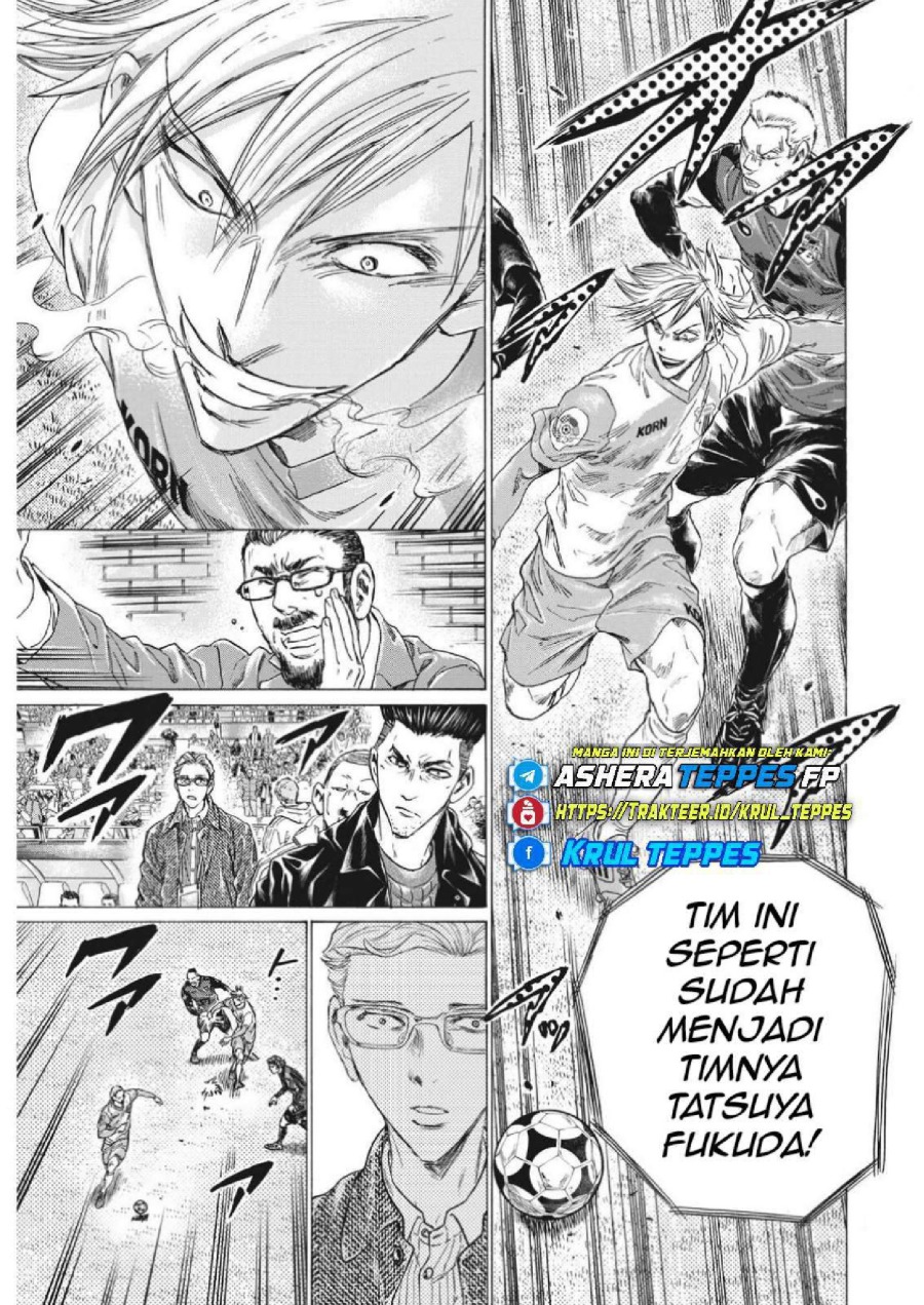 Baca Ao Ashi - Chapter 324 halaman 16