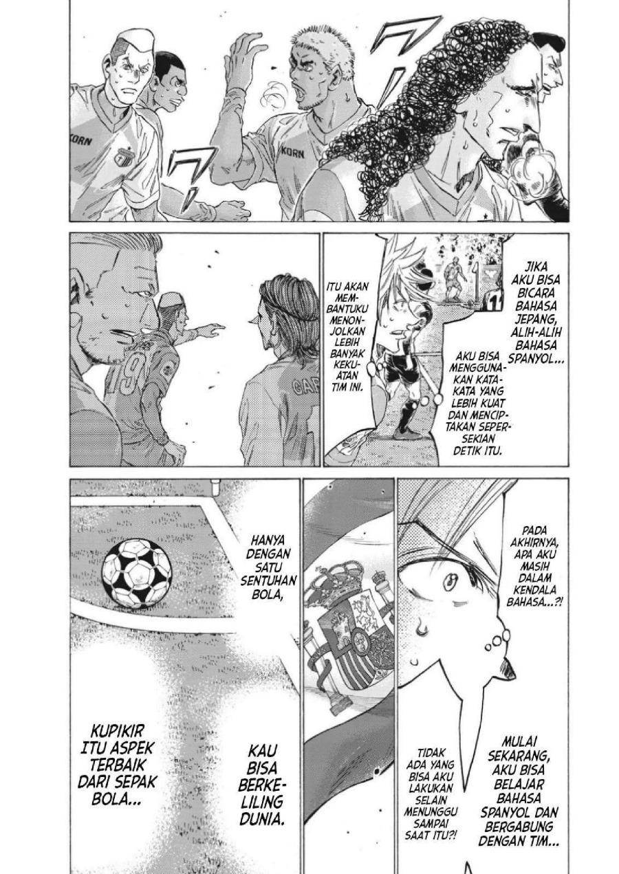 Baca Ao Ashi - Chapter 324 halaman 18