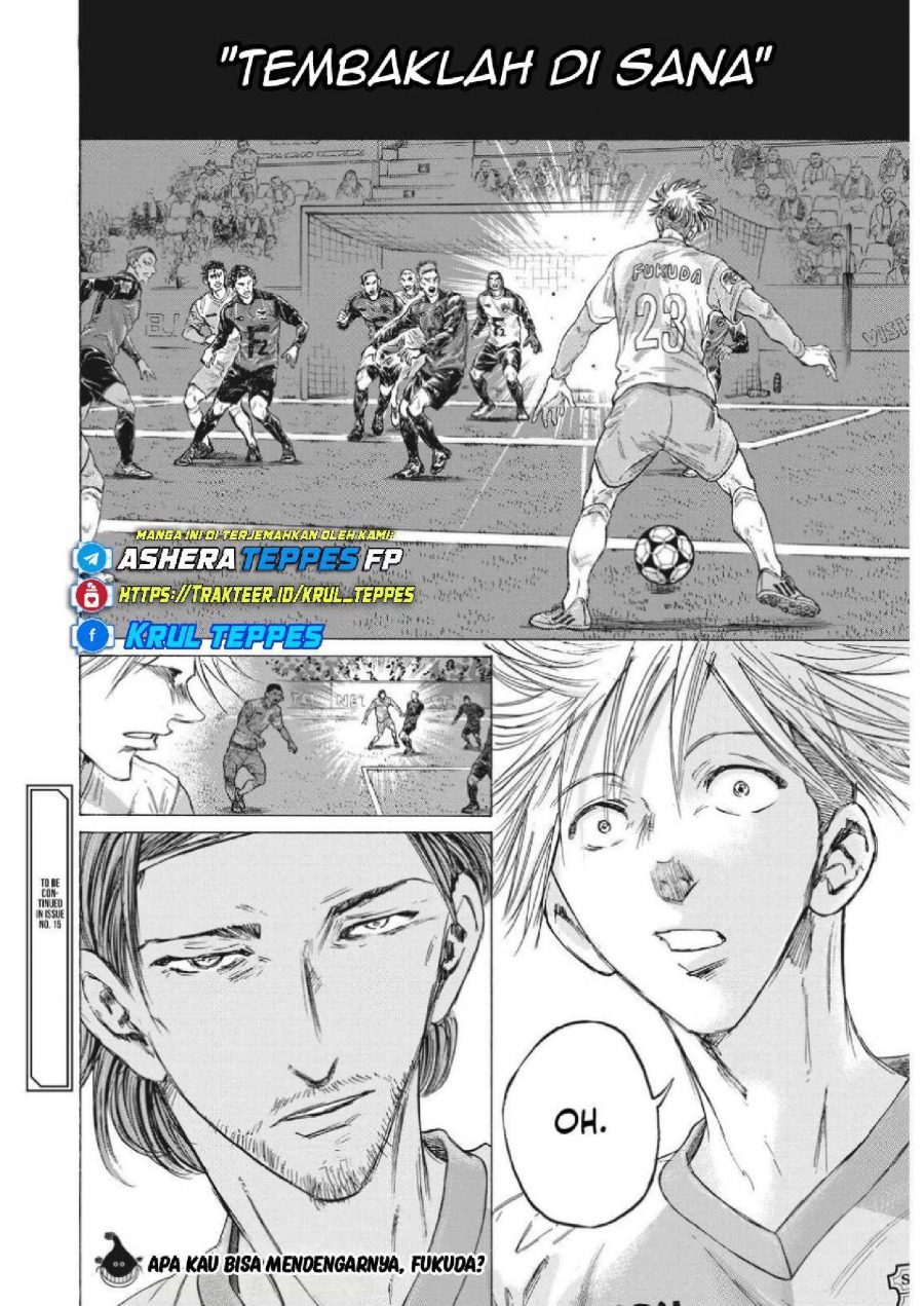 Baca Ao Ashi - Chapter 324 halaman 21
