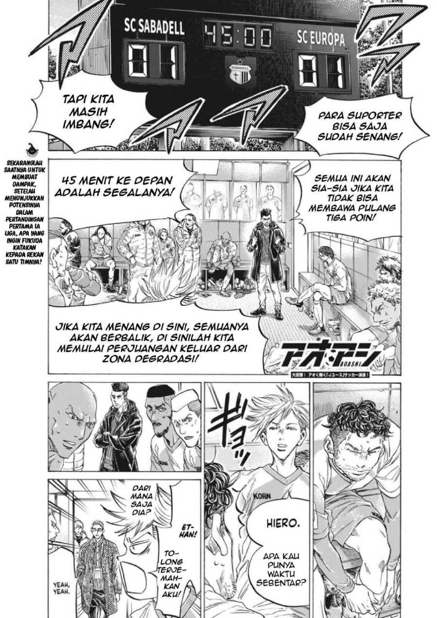 Baca Ao Ashi - Chapter 324 halaman 3