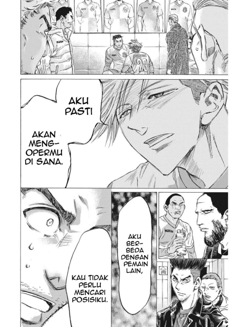 Baca Ao Ashi - Chapter 324 halaman 6