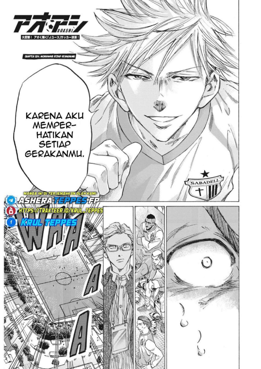 Baca Ao Ashi - Chapter 324 halaman 7
