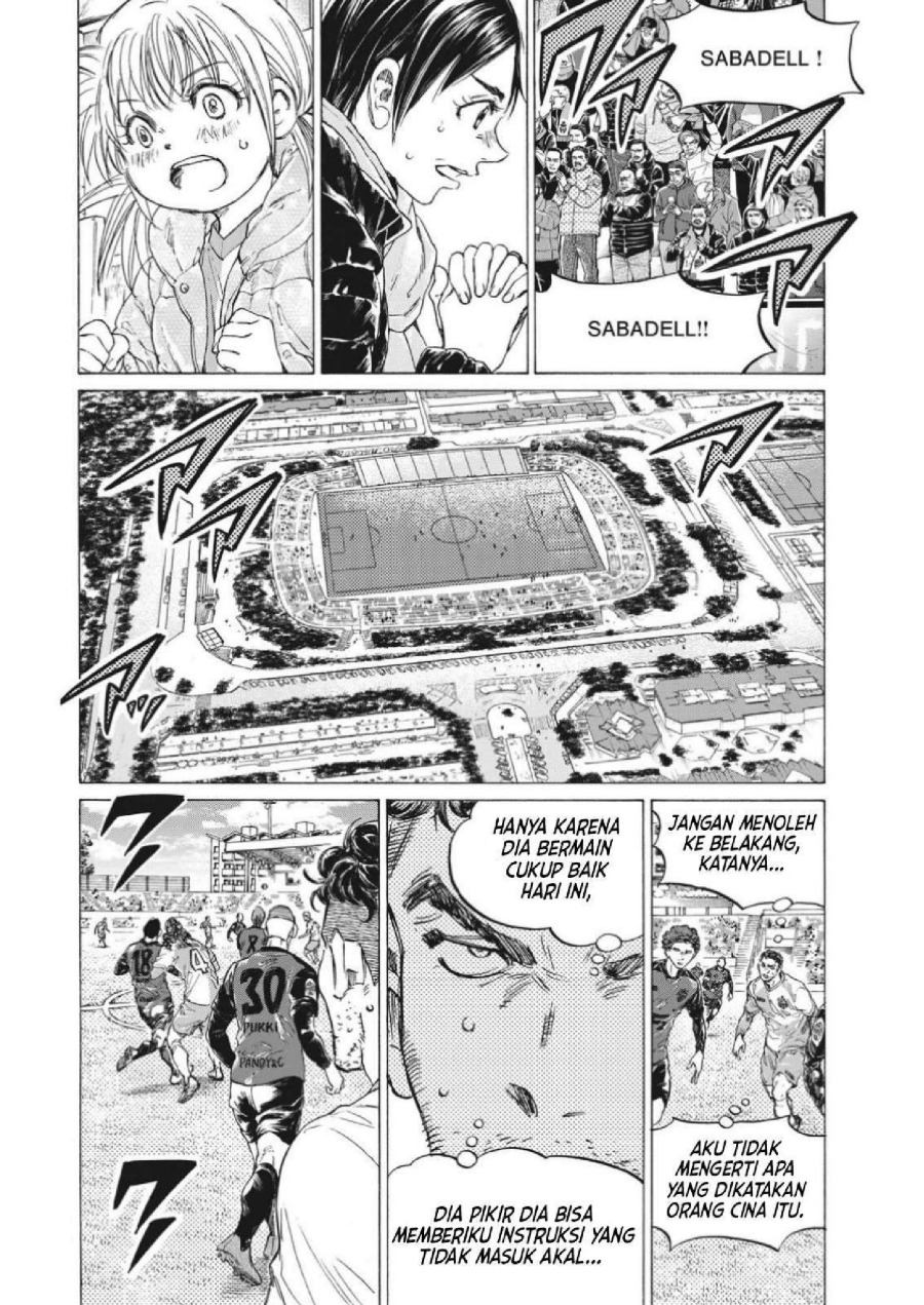 Baca Ao Ashi - Chapter 324 halaman 8