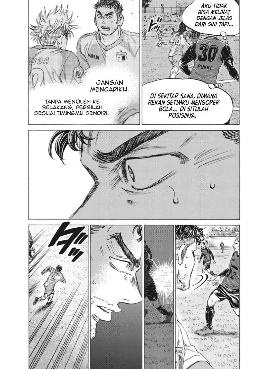 Baca Ao Ashi - Chapter 324 halaman 9