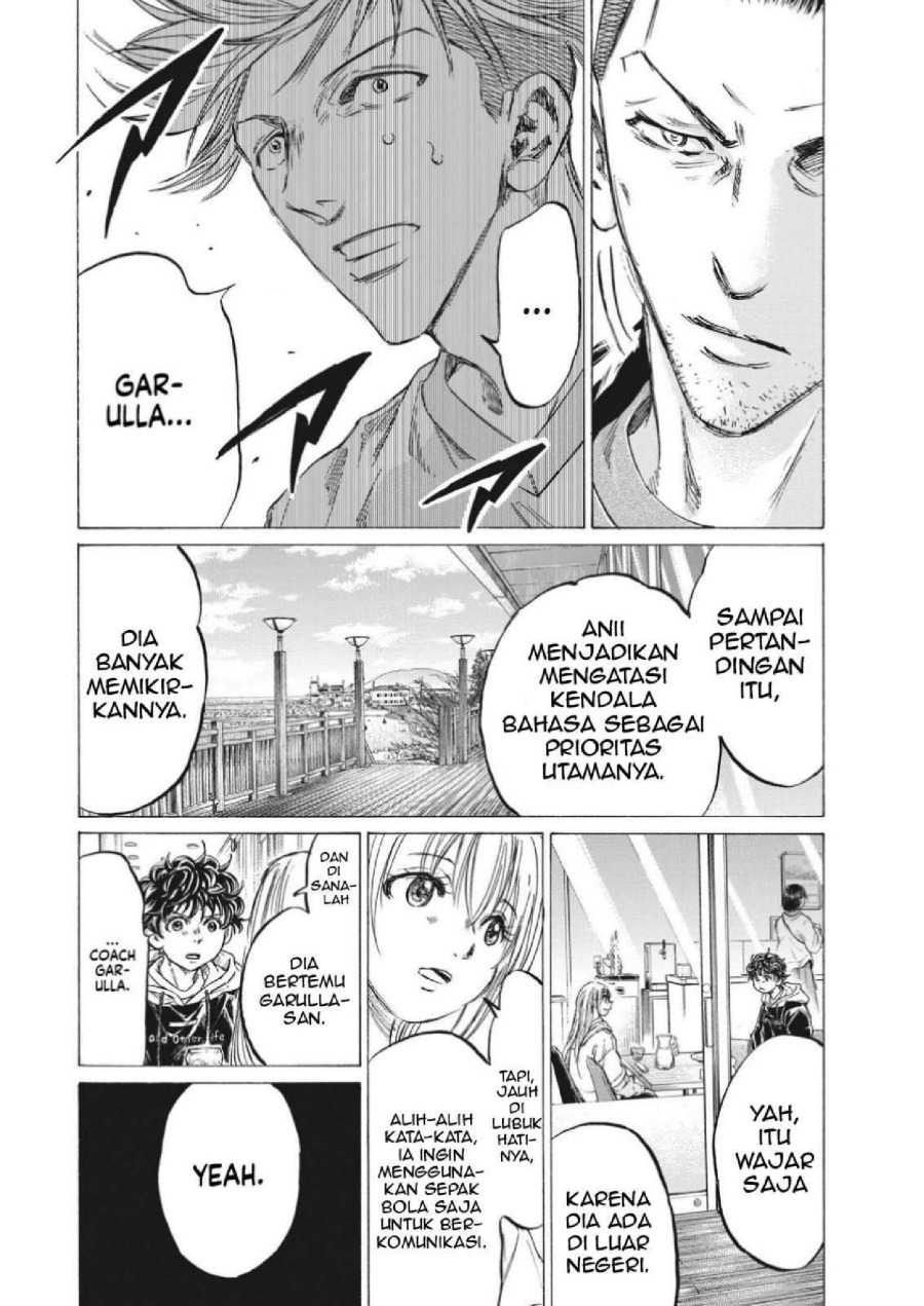 Baca Ao Ashi - Chapter 325 halaman 10