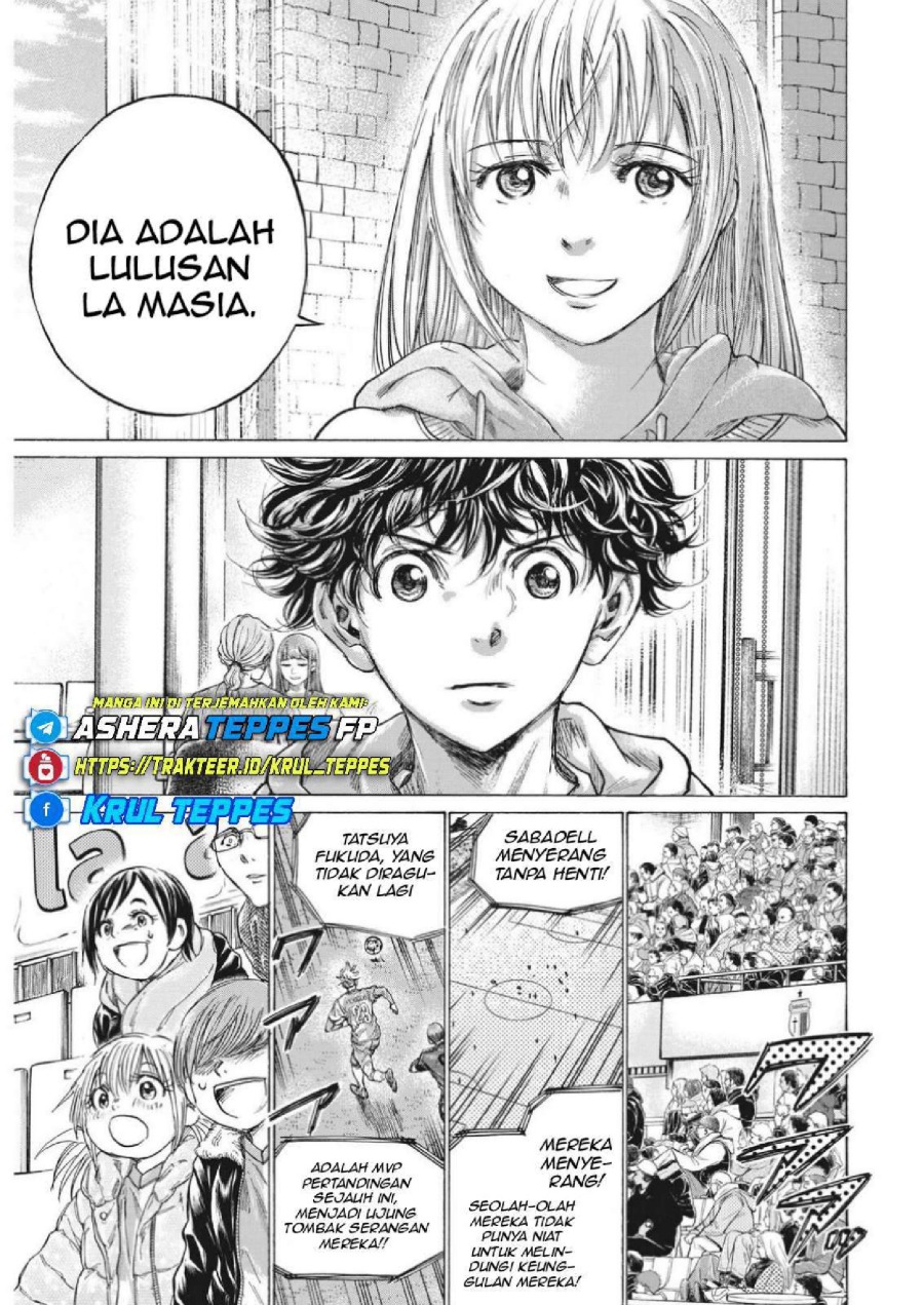 Baca Ao Ashi - Chapter 325 halaman 11