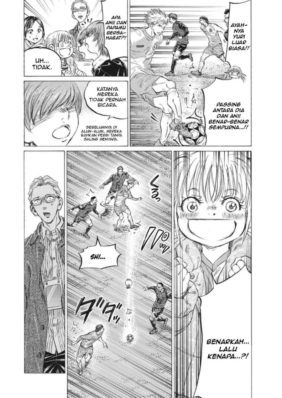 Baca Ao Ashi - Chapter 325 halaman 12