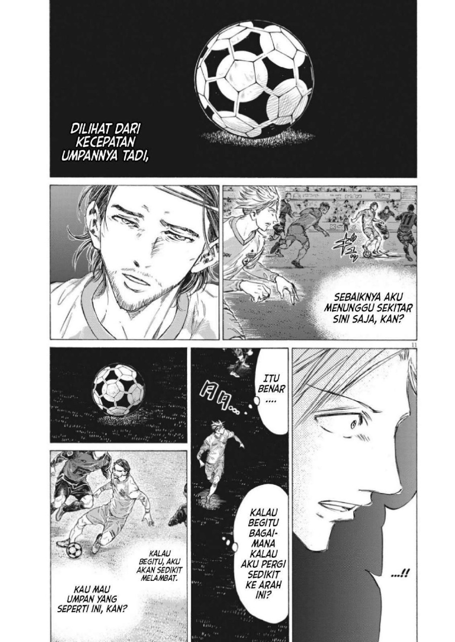Baca Ao Ashi - Chapter 325 halaman 14