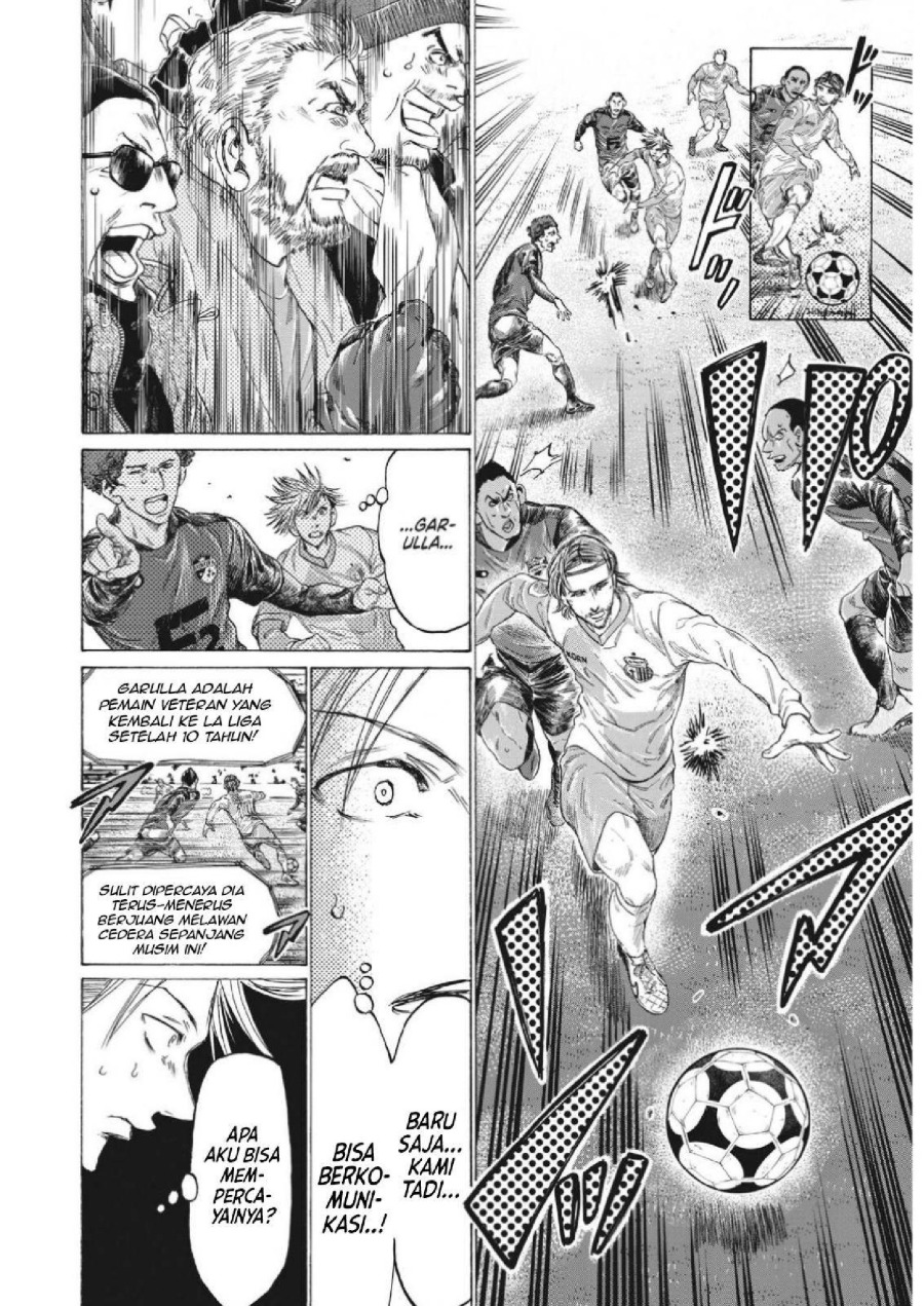 Baca Ao Ashi - Chapter 325 halaman 15