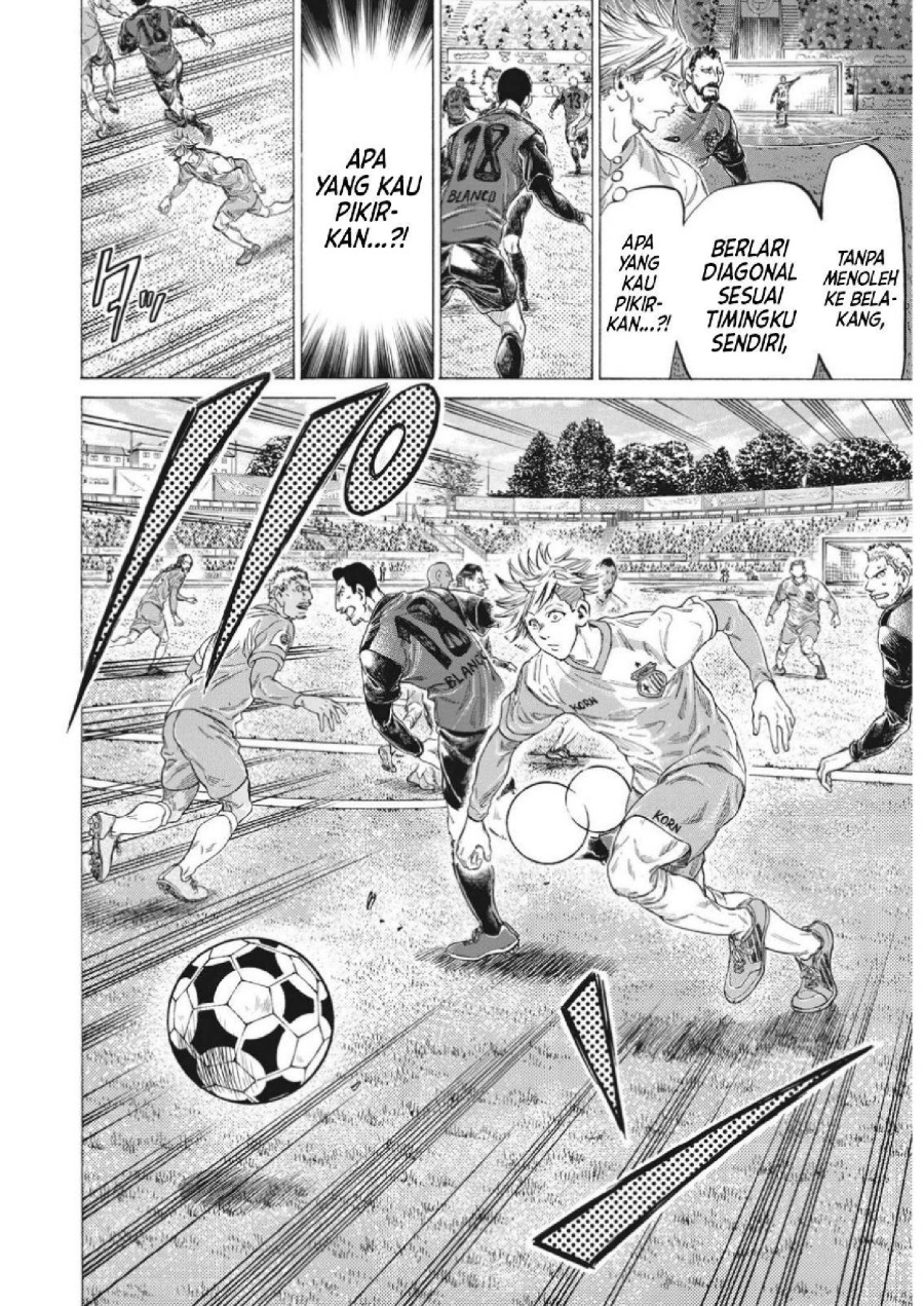 Baca Ao Ashi - Chapter 325 halaman 17