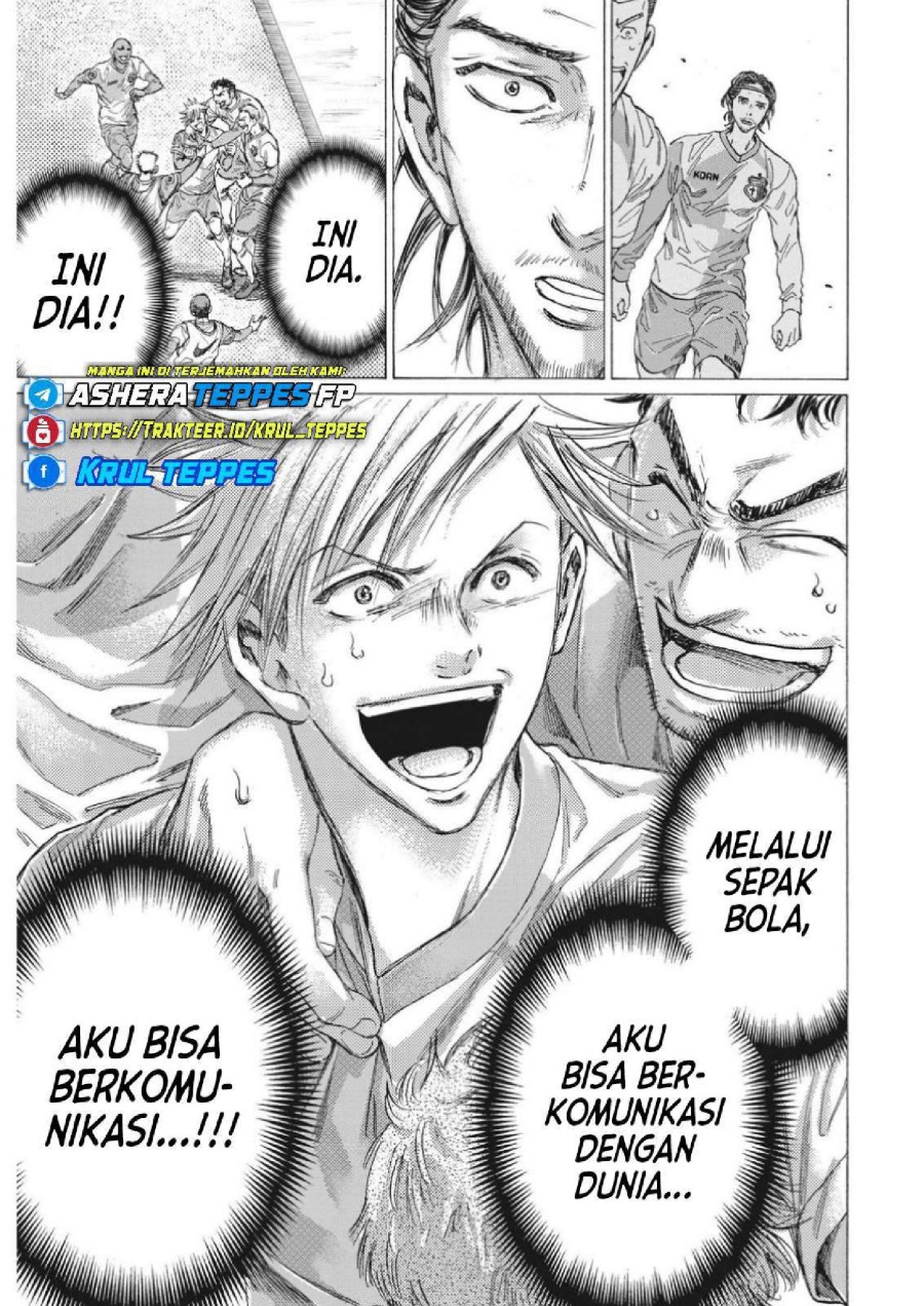 Baca Ao Ashi - Chapter 325 halaman 22