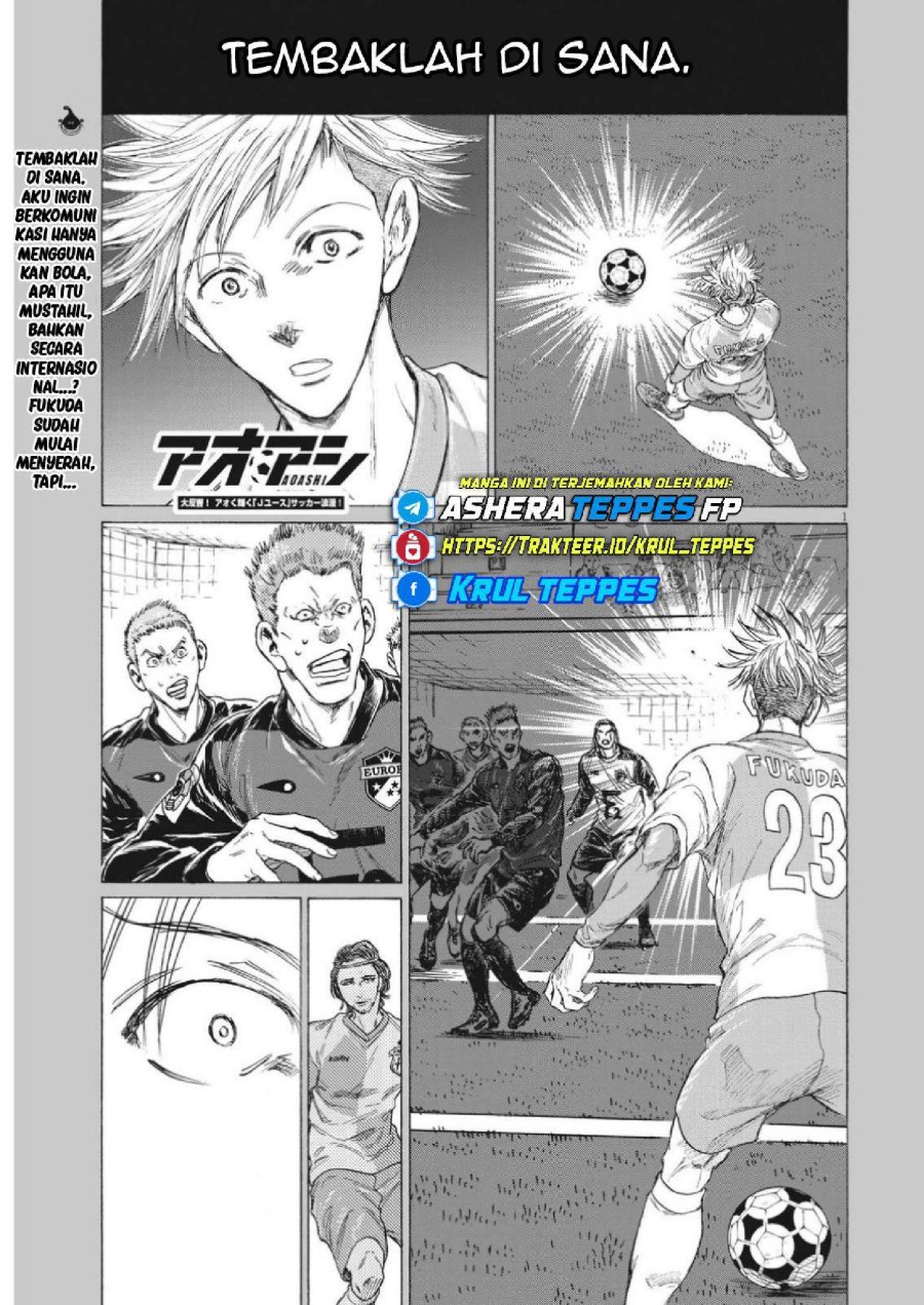 Baca Ao Ashi - Chapter 325 halaman 3