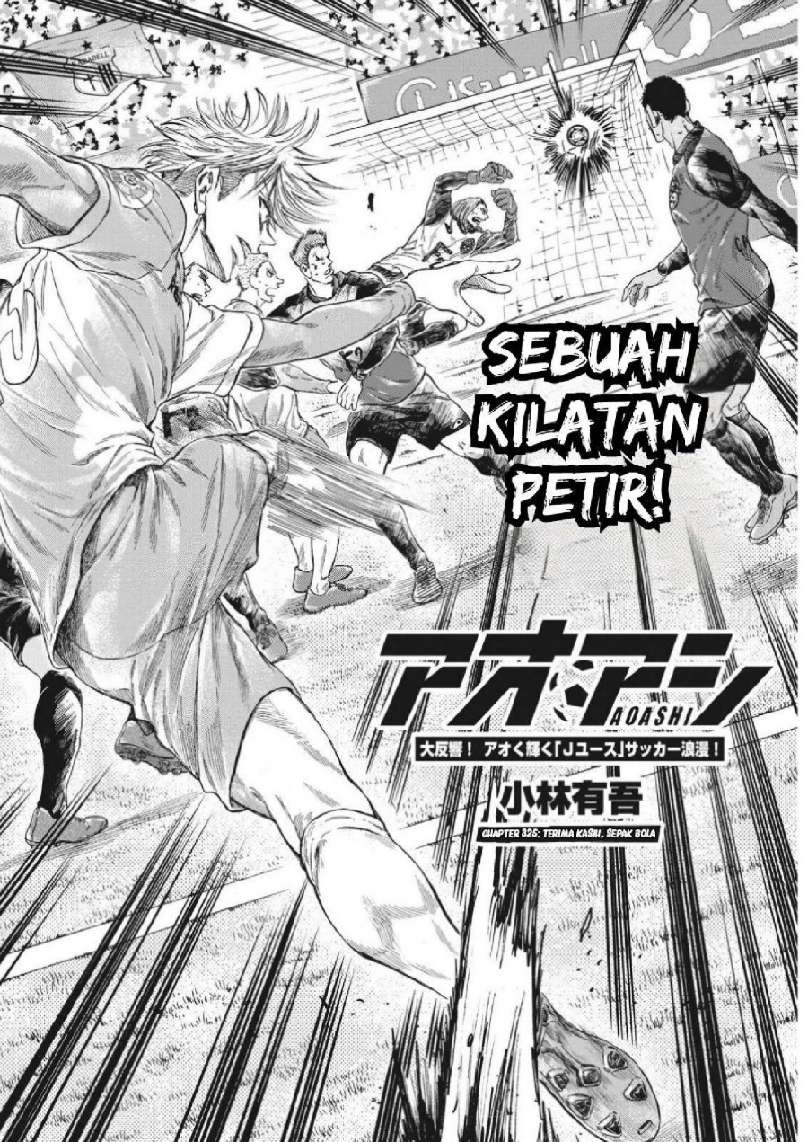 Baca Ao Ashi - Chapter 325 halaman 4