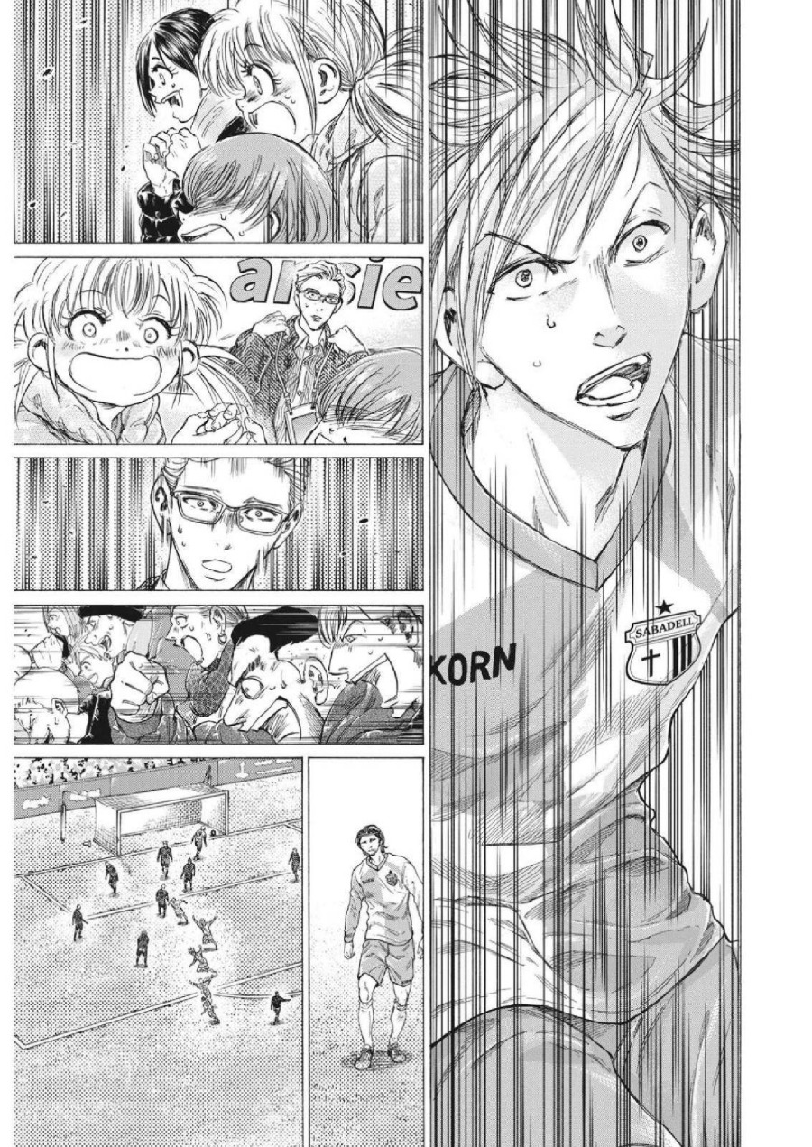 Baca Ao Ashi - Chapter 325 halaman 5