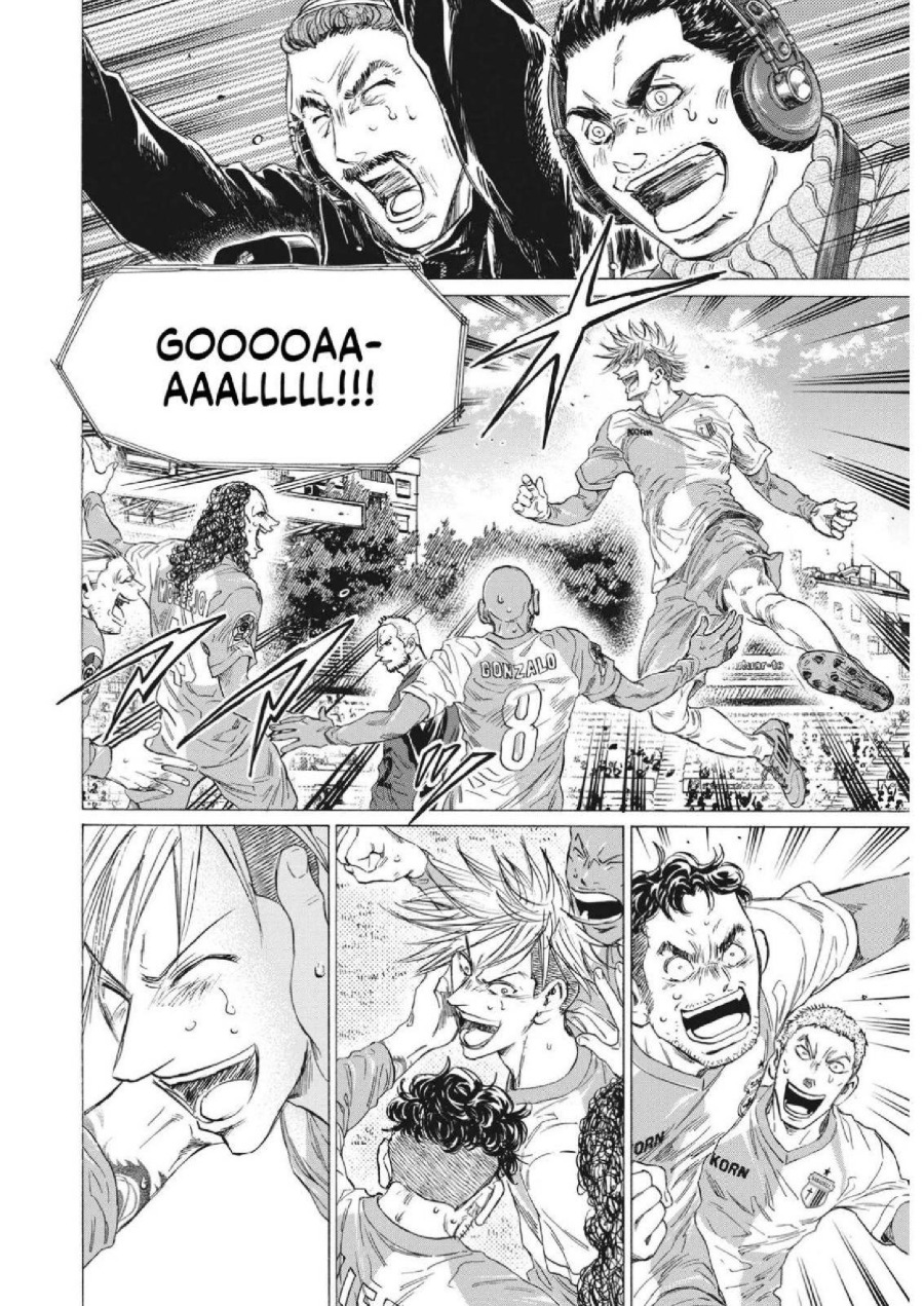 Baca Ao Ashi - Chapter 325 halaman 6