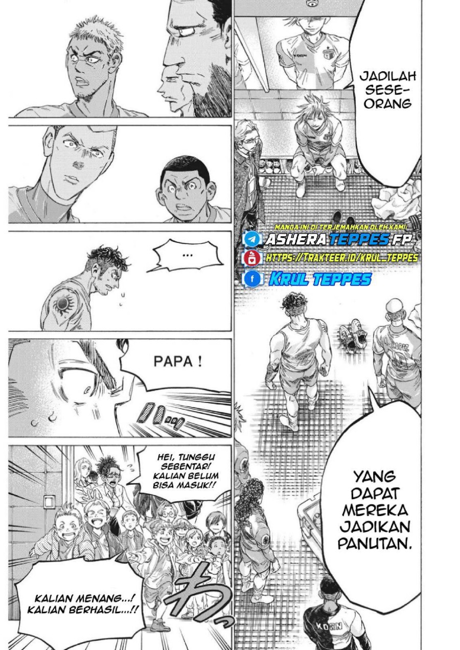 Baca Ao Ashi - Chapter 326 halaman 11