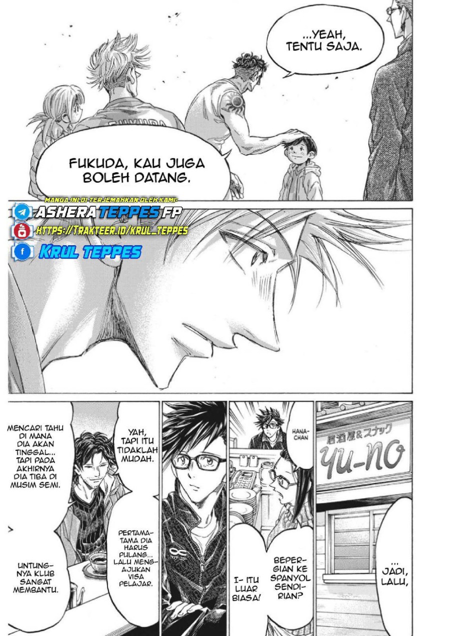 Baca Ao Ashi - Chapter 326 halaman 14