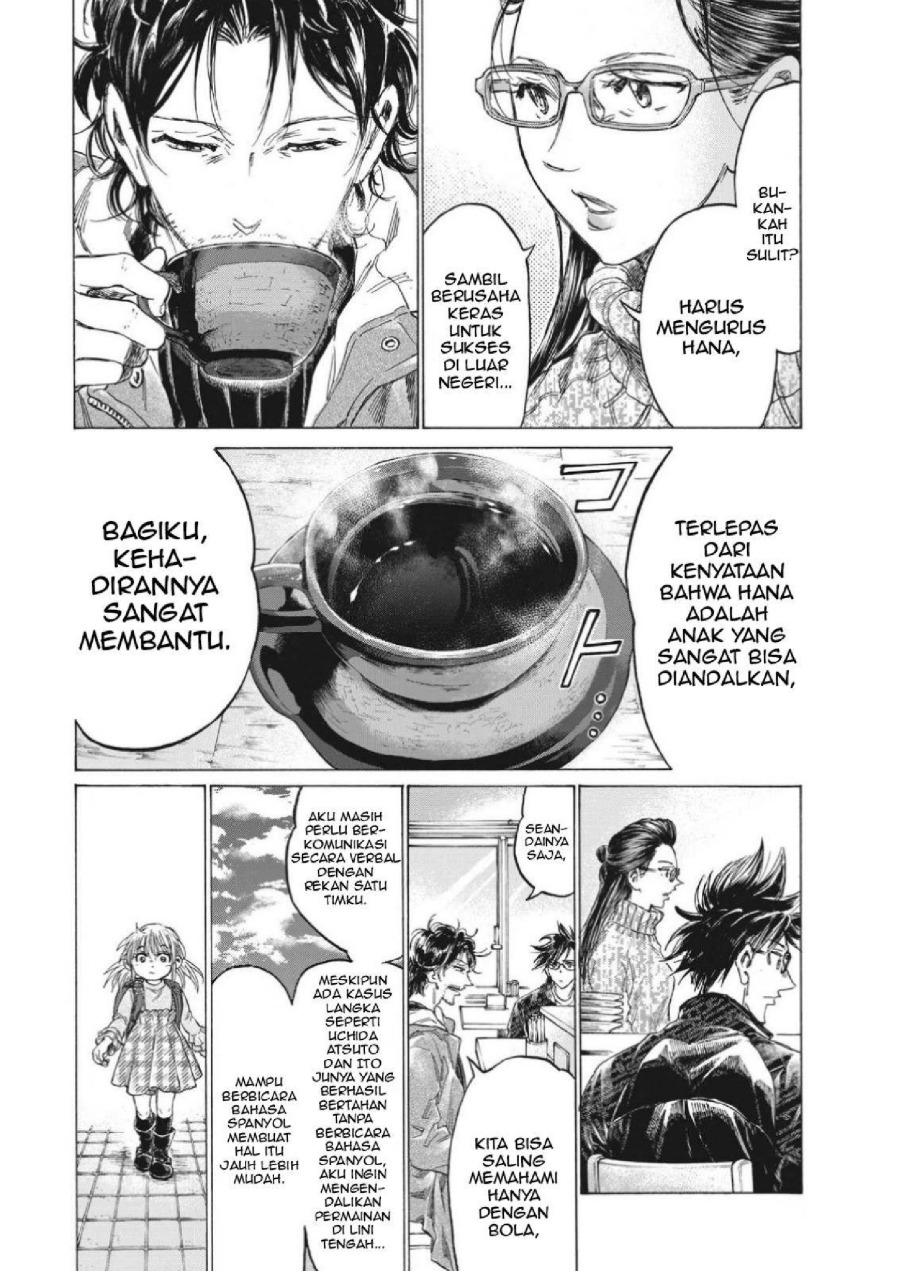Baca Ao Ashi - Chapter 326 halaman 15