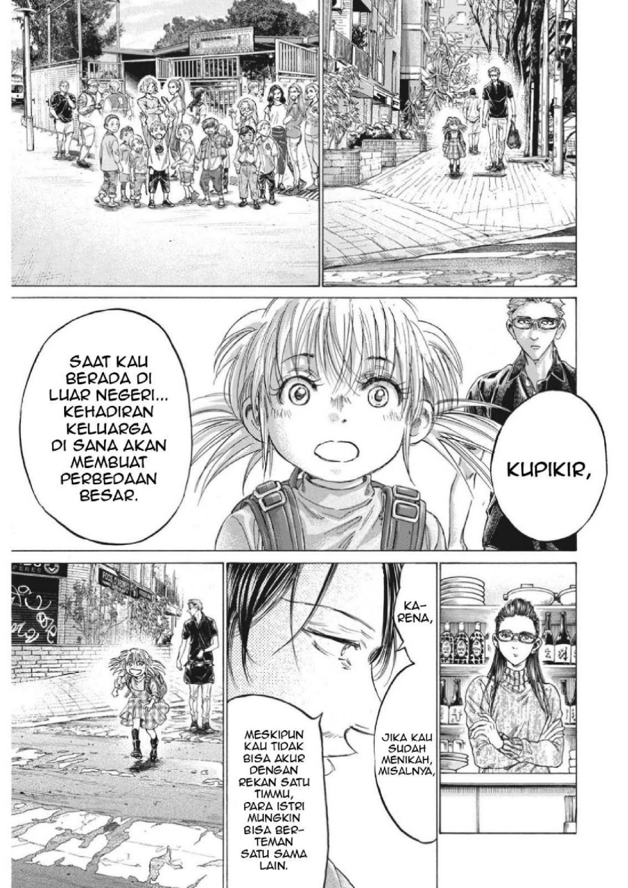 Baca Ao Ashi - Chapter 326 halaman 16