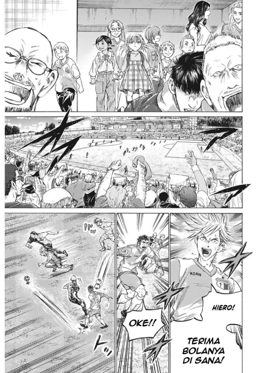 Baca Ao Ashi - Chapter 326 halaman 18