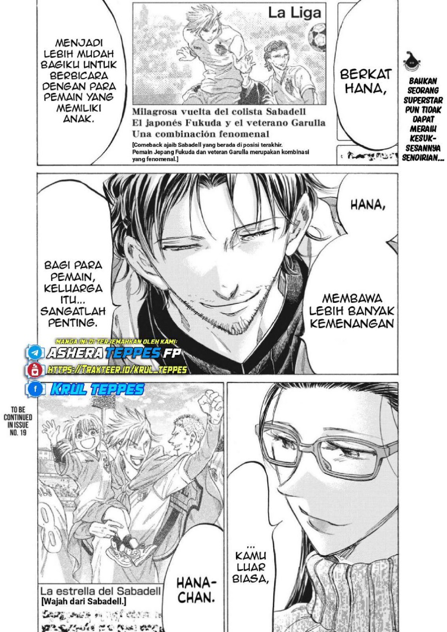 Baca Ao Ashi - Chapter 326 halaman 21