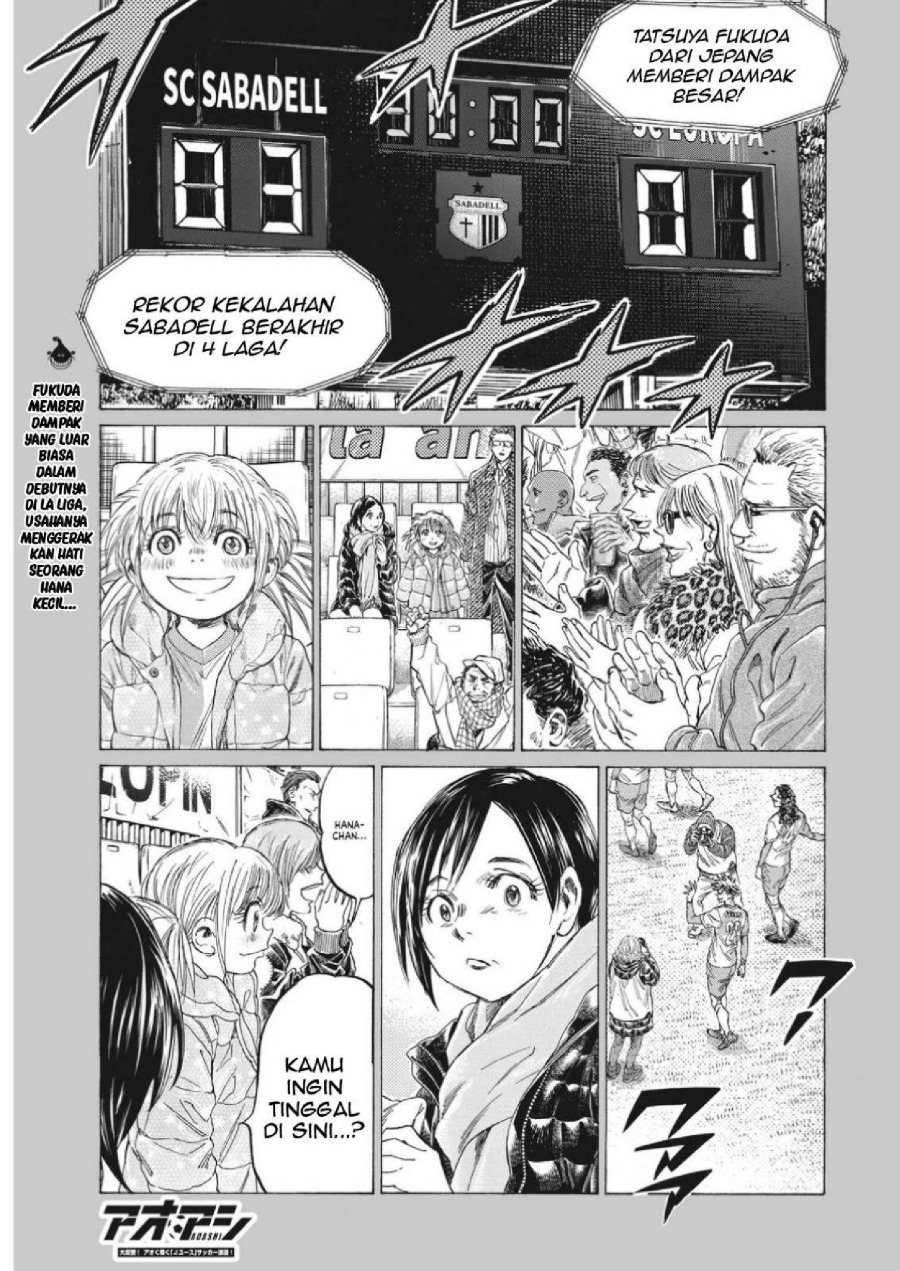Baca Ao Ashi - Chapter 326 halaman 3