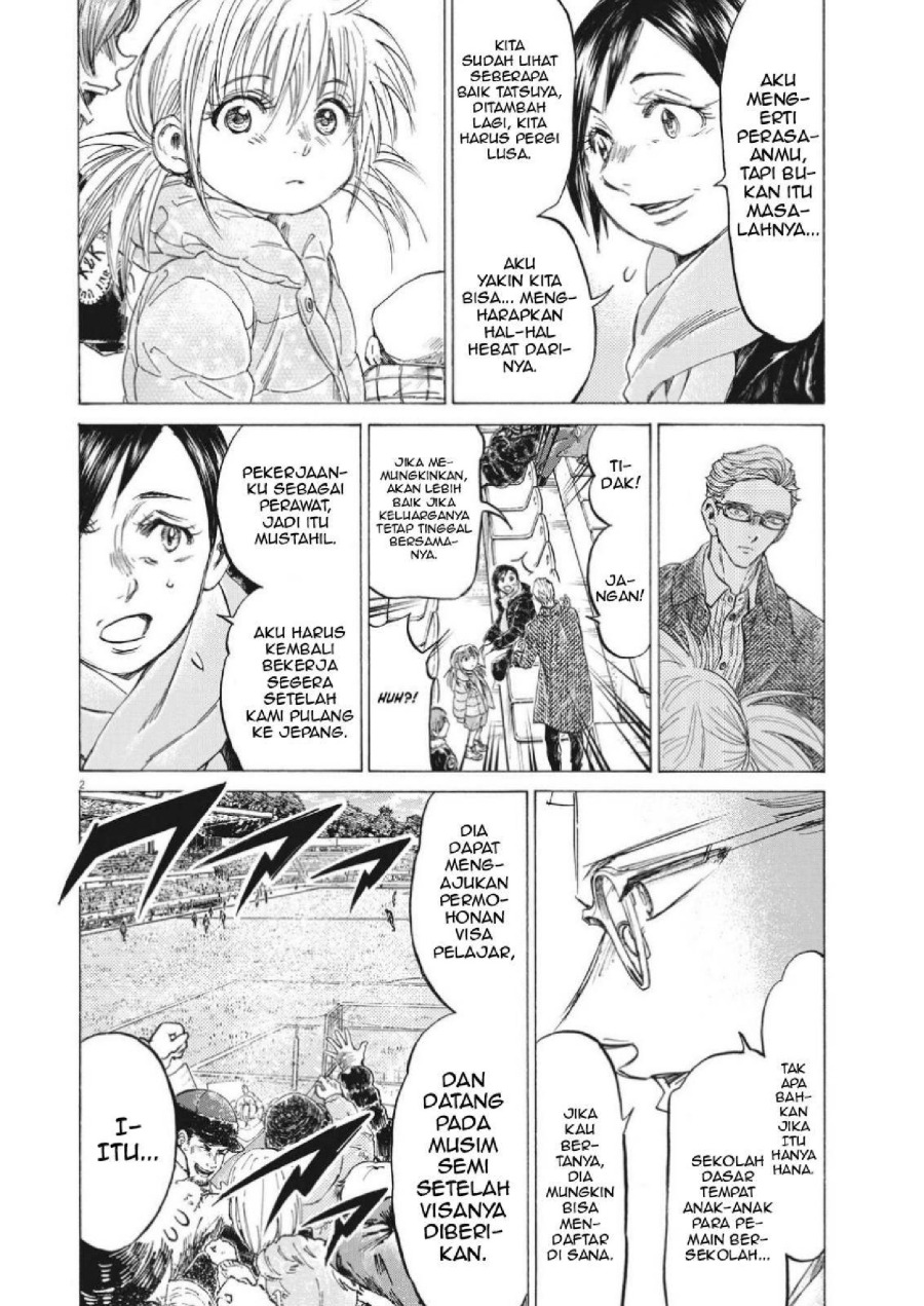 Baca Ao Ashi - Chapter 326 halaman 4