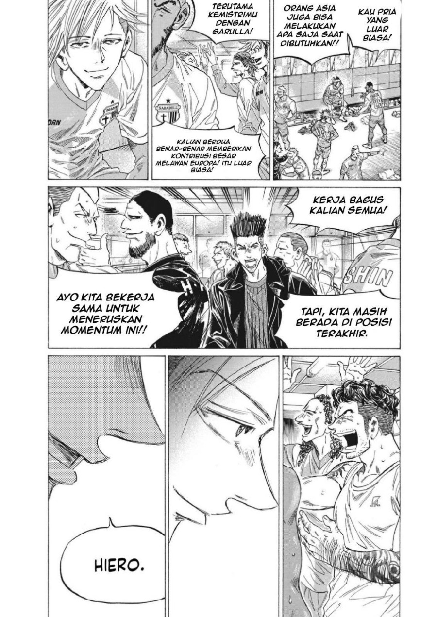 Baca Ao Ashi - Chapter 326 halaman 7