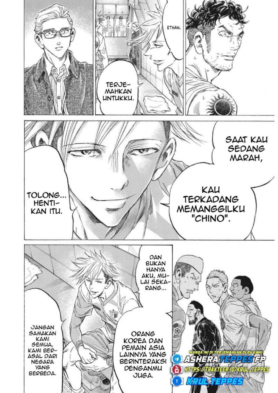 Baca Ao Ashi - Chapter 326 halaman 8