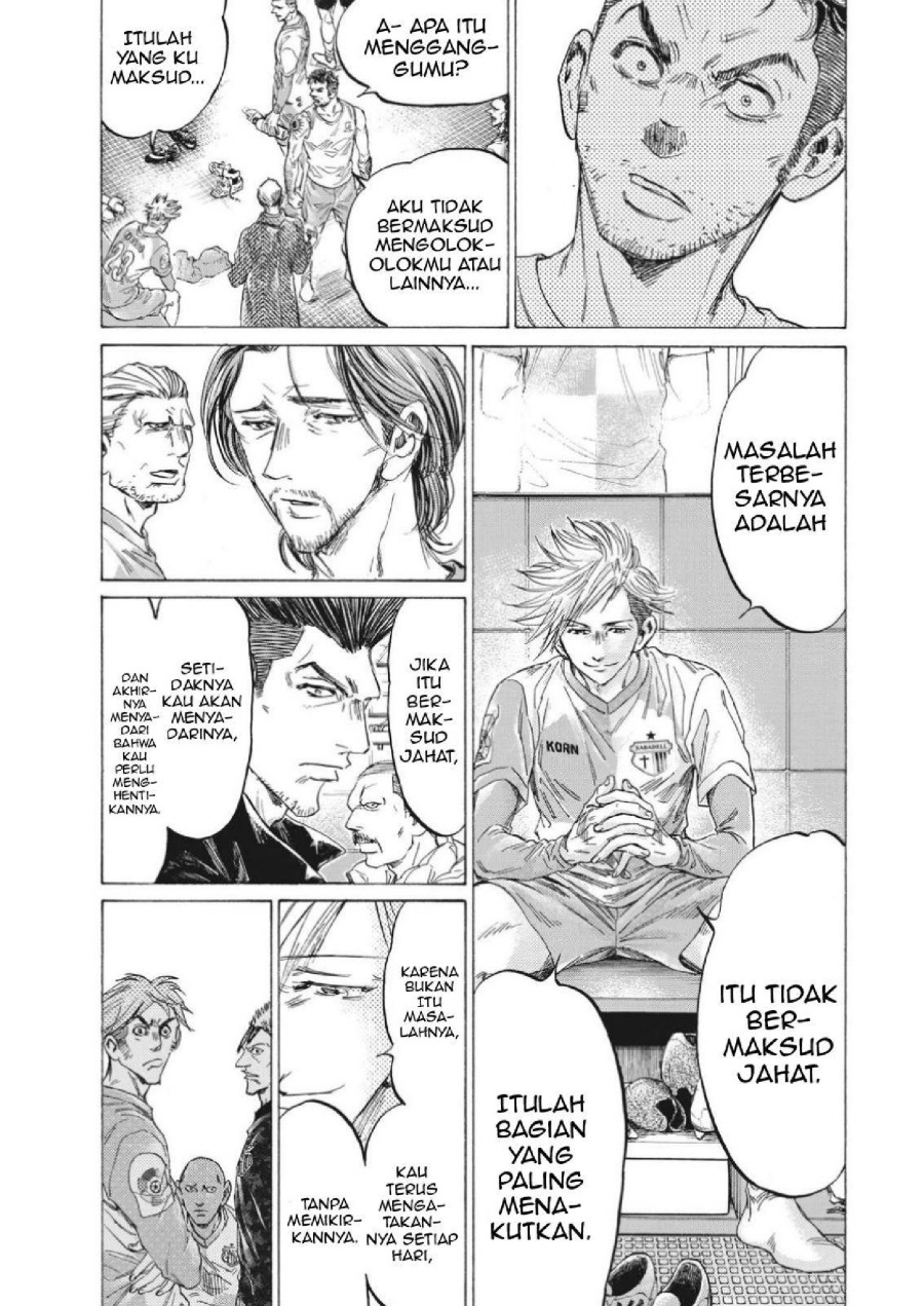 Baca Ao Ashi - Chapter 326 halaman 9