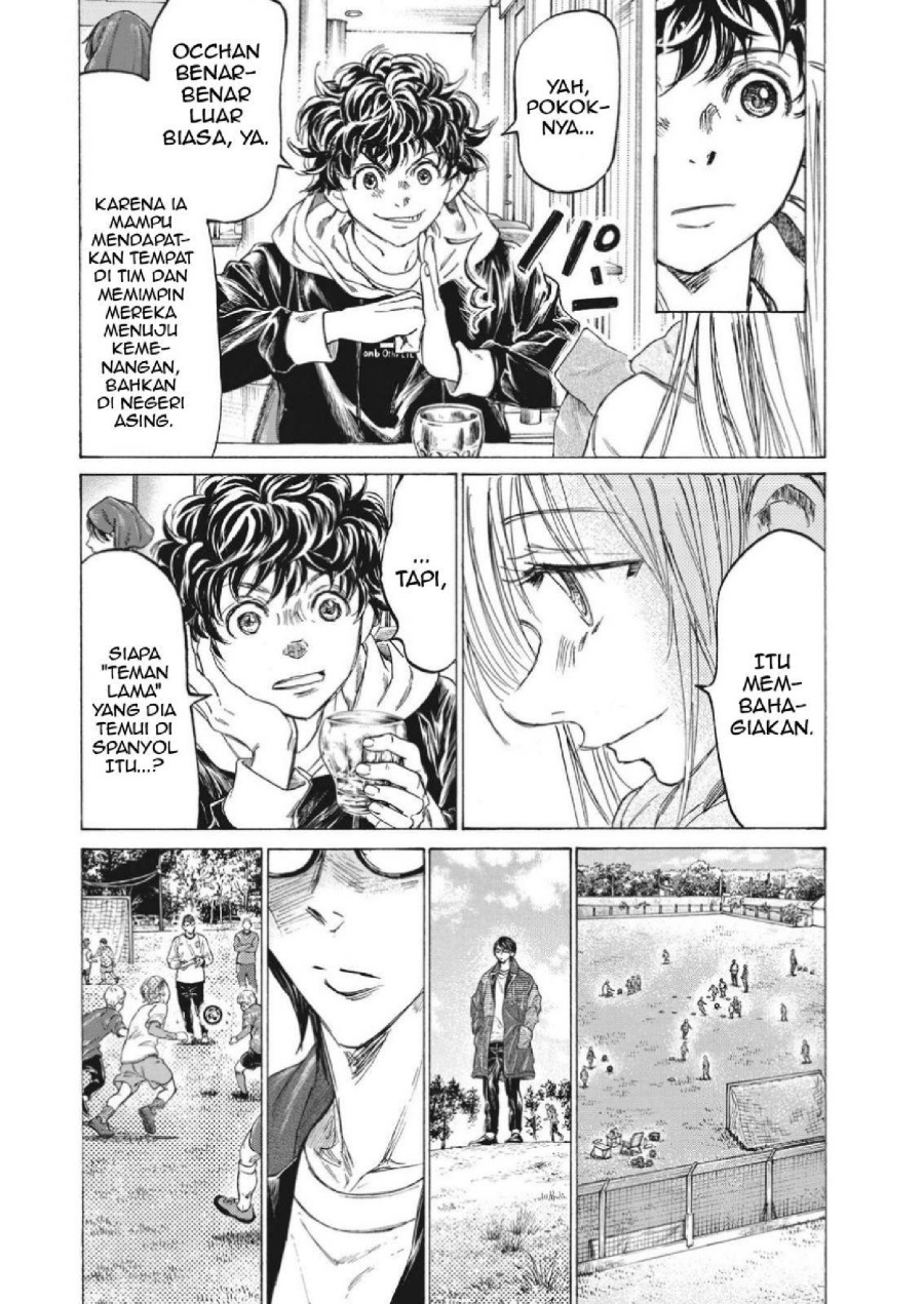 Baca Ao Ashi - Chapter 327 halaman 10
