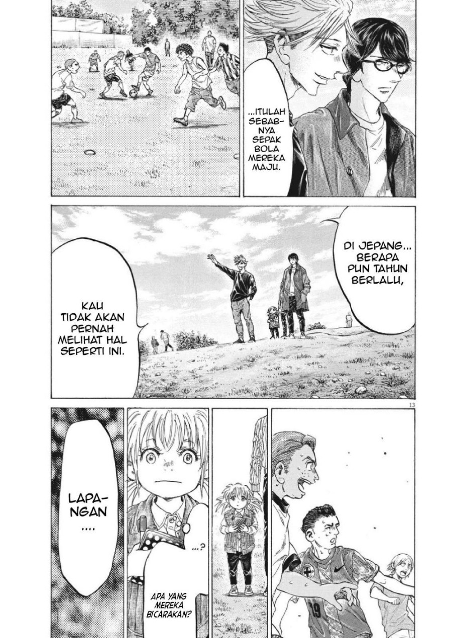 Baca Ao Ashi - Chapter 327 halaman 16