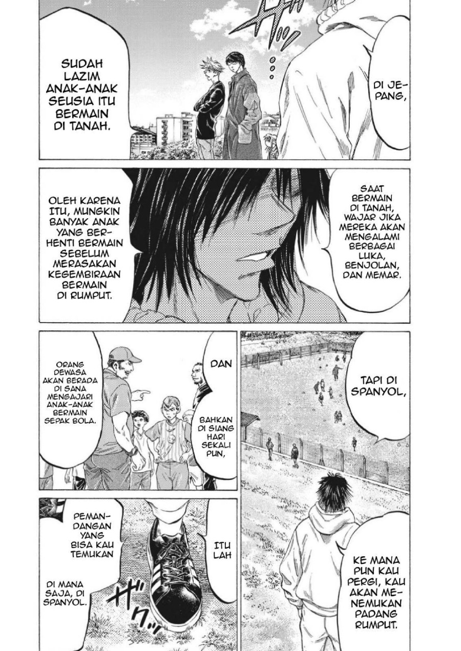 Baca Ao Ashi - Chapter 327 halaman 17