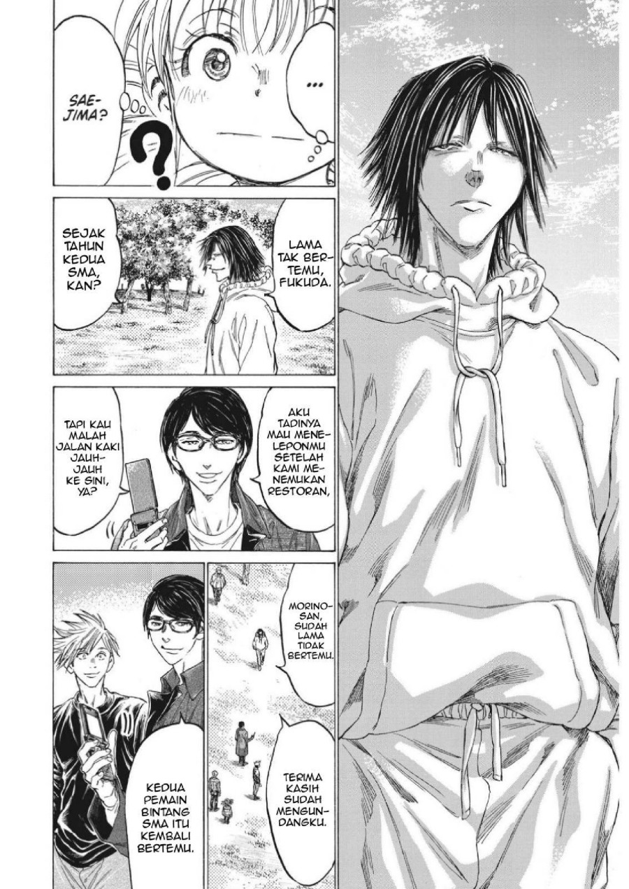 Baca Ao Ashi - Chapter 327 halaman 19