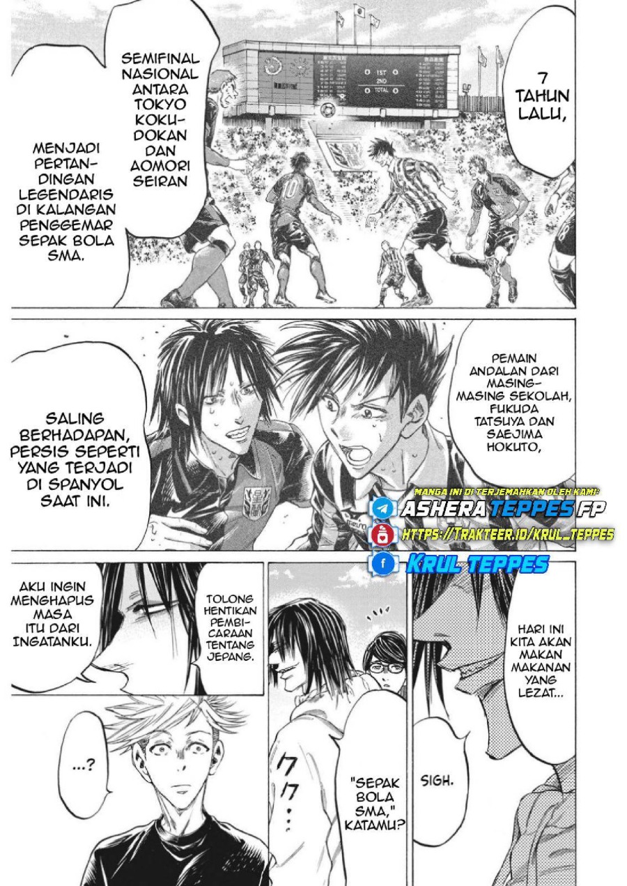 Baca Ao Ashi - Chapter 327 halaman 20