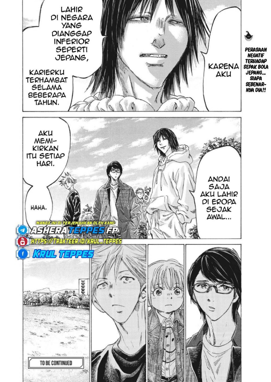 Baca Ao Ashi - Chapter 327 halaman 21