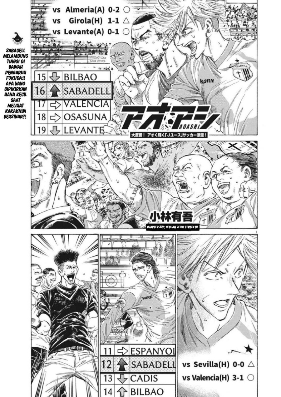 Baca Ao Ashi - Chapter 327 halaman 3