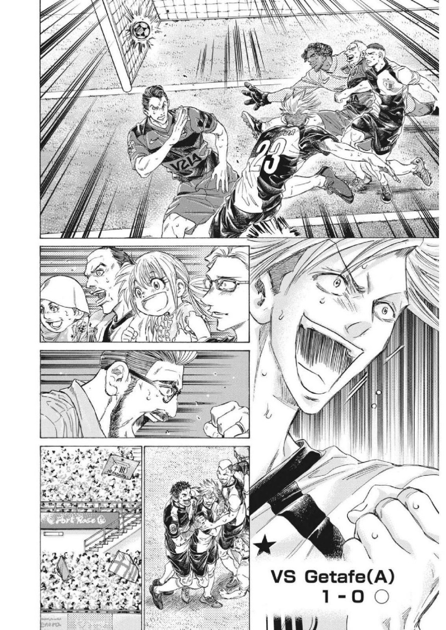 Baca Ao Ashi - Chapter 327 halaman 4