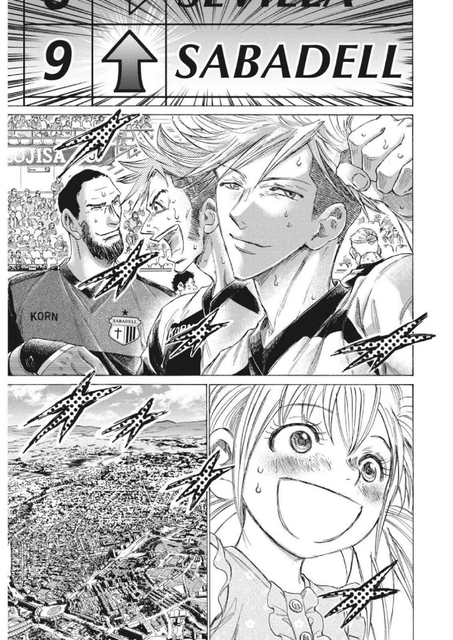 Baca Ao Ashi - Chapter 327 halaman 5